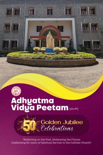 Invitation-1-1-826-x-1240